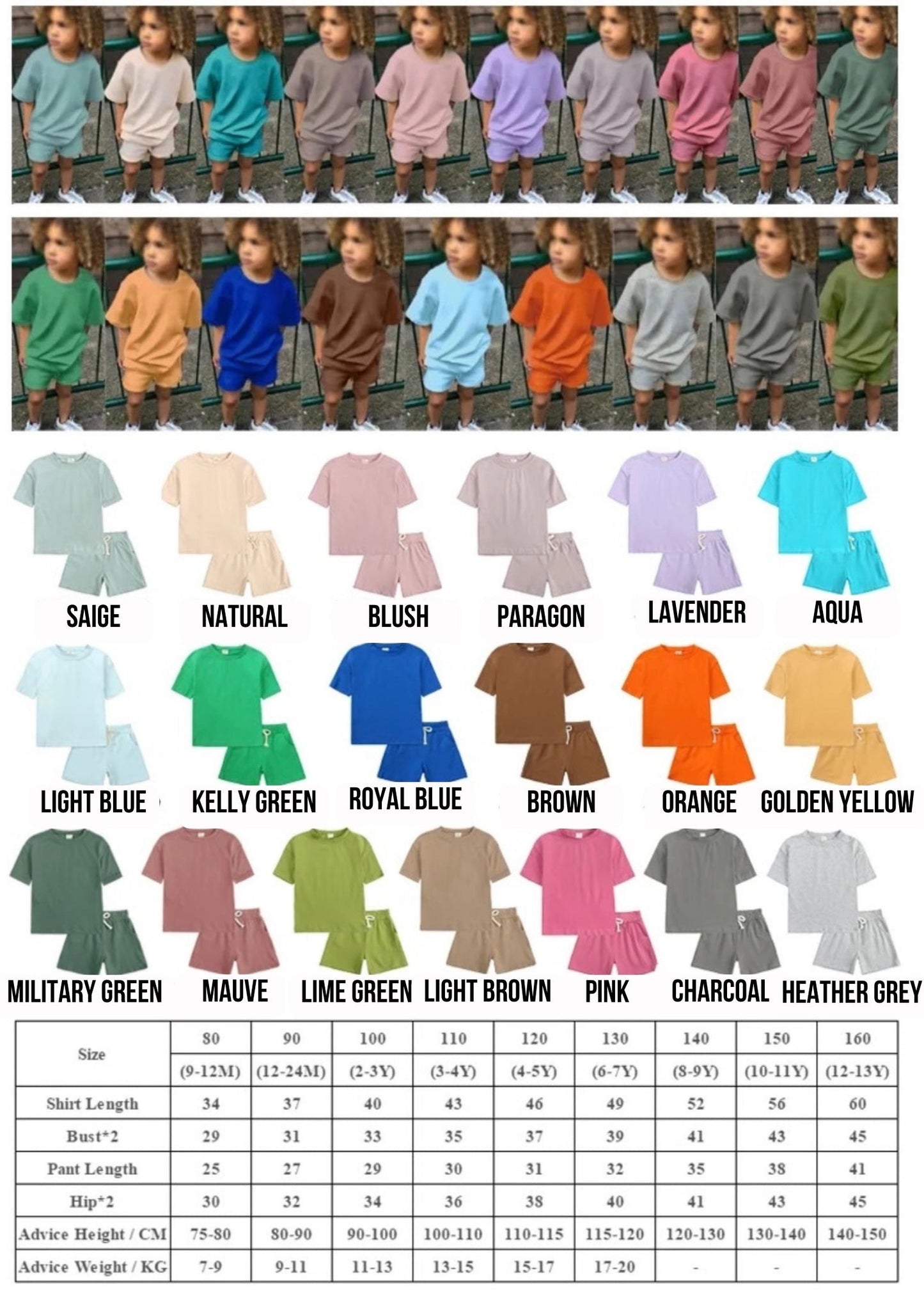 Sugar Spice Everything Nice -SHORT SET Infant/Youth - WS