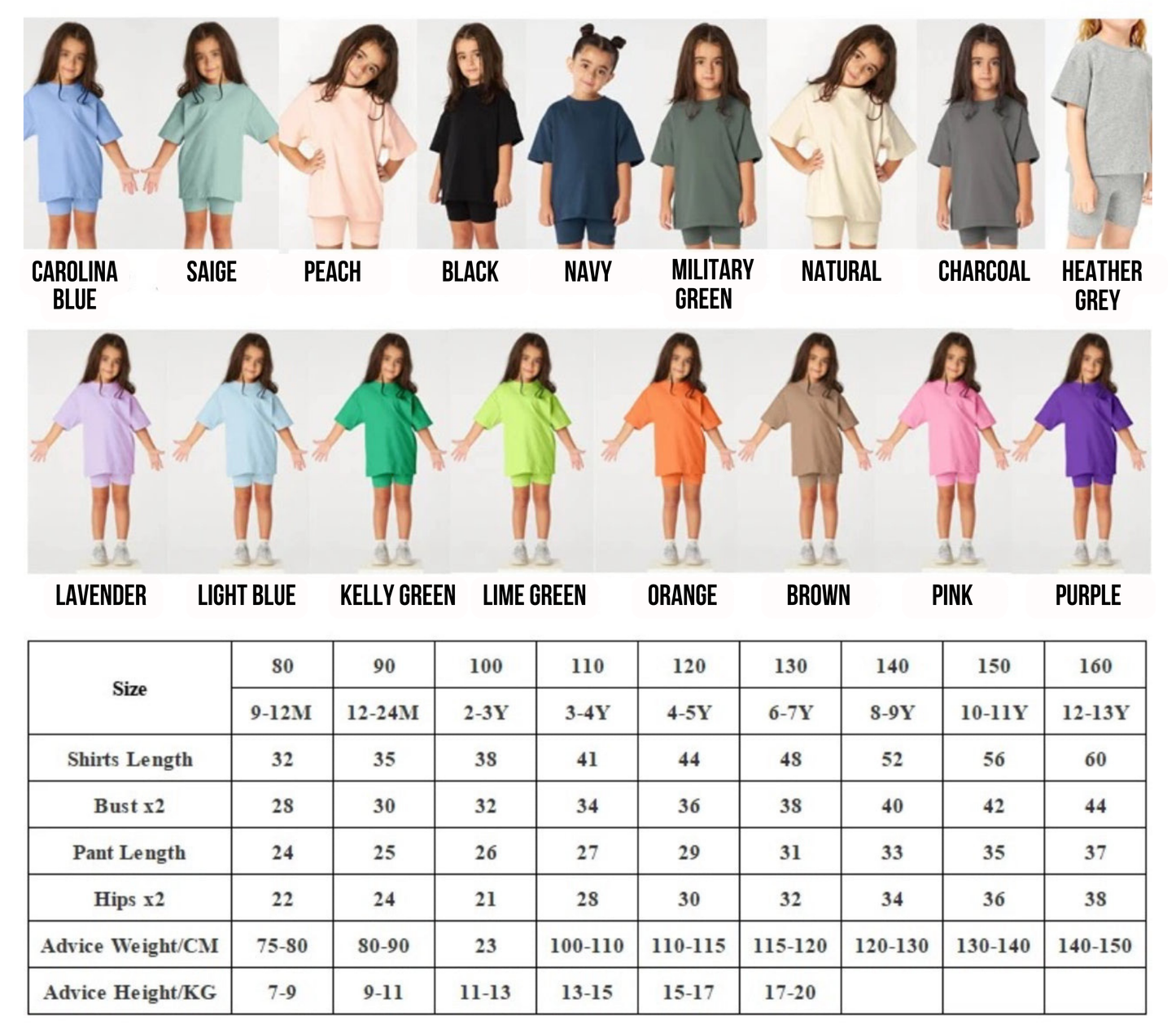 Rainbow B - Infant/Youth - WS
